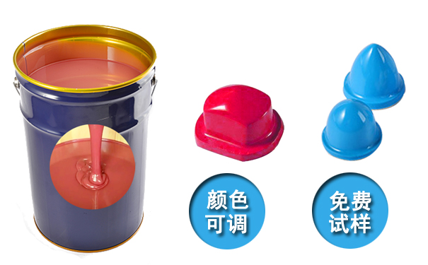  模具硅膠產(chǎn)品國(guó)際認(rèn)證標(biāo)準(zhǔn)有哪些？