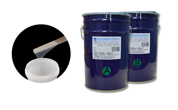 透明ab組份硅膠有什么用？