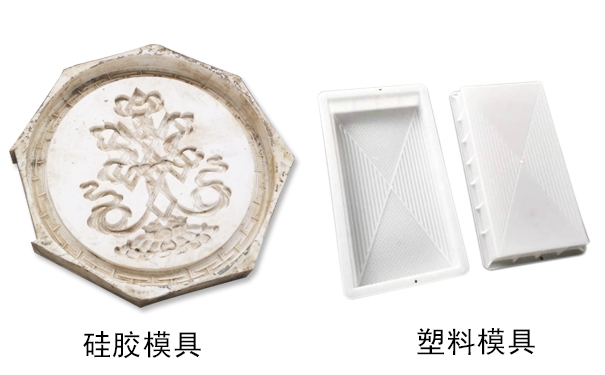 硅膠和塑料相比哪個好？