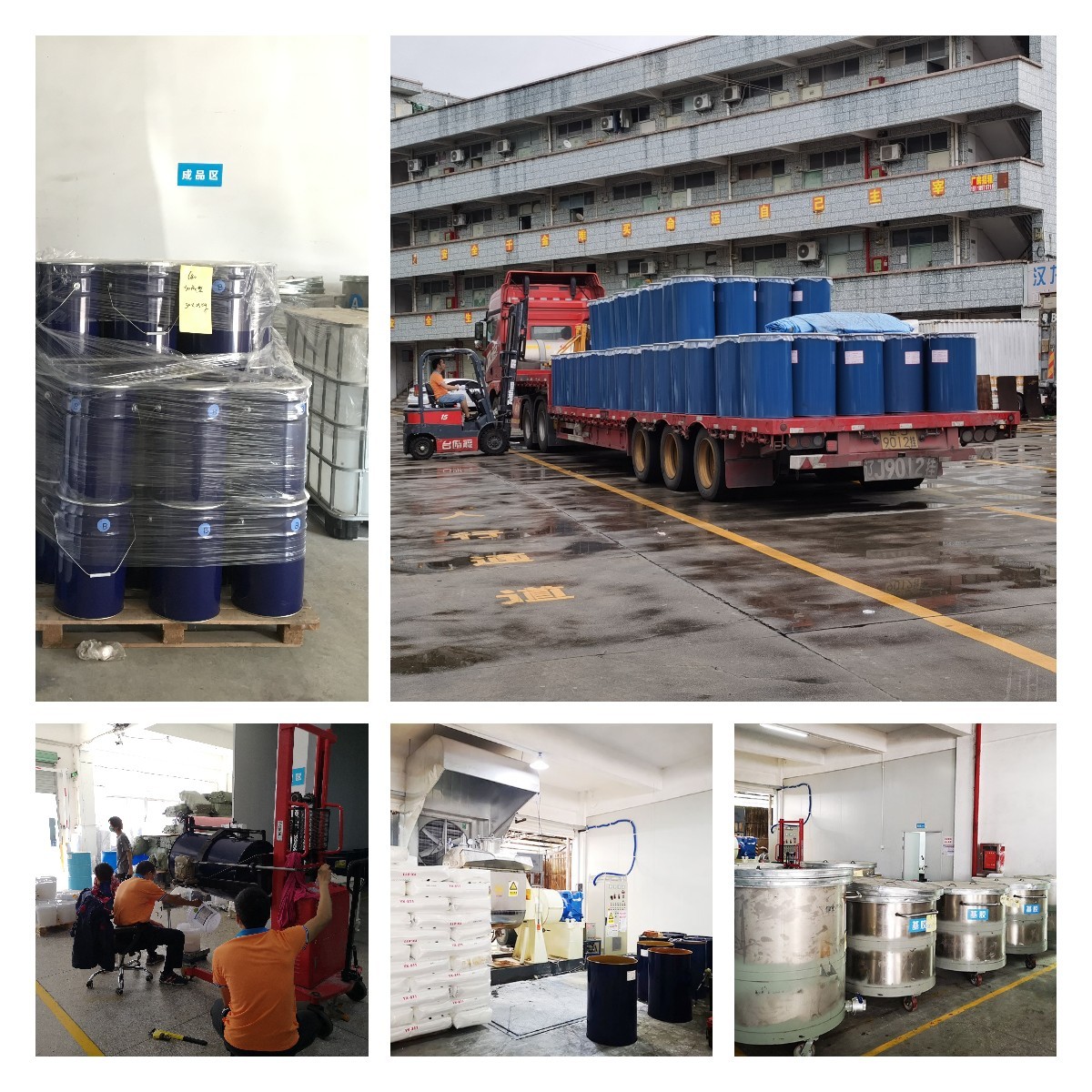 模具硅膠廠(chǎng)家