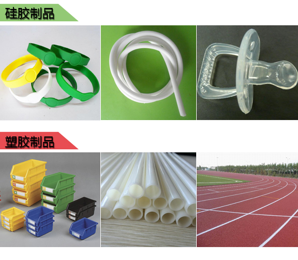 影響模具硅膠產(chǎn)品壽命的因素有哪些 ？