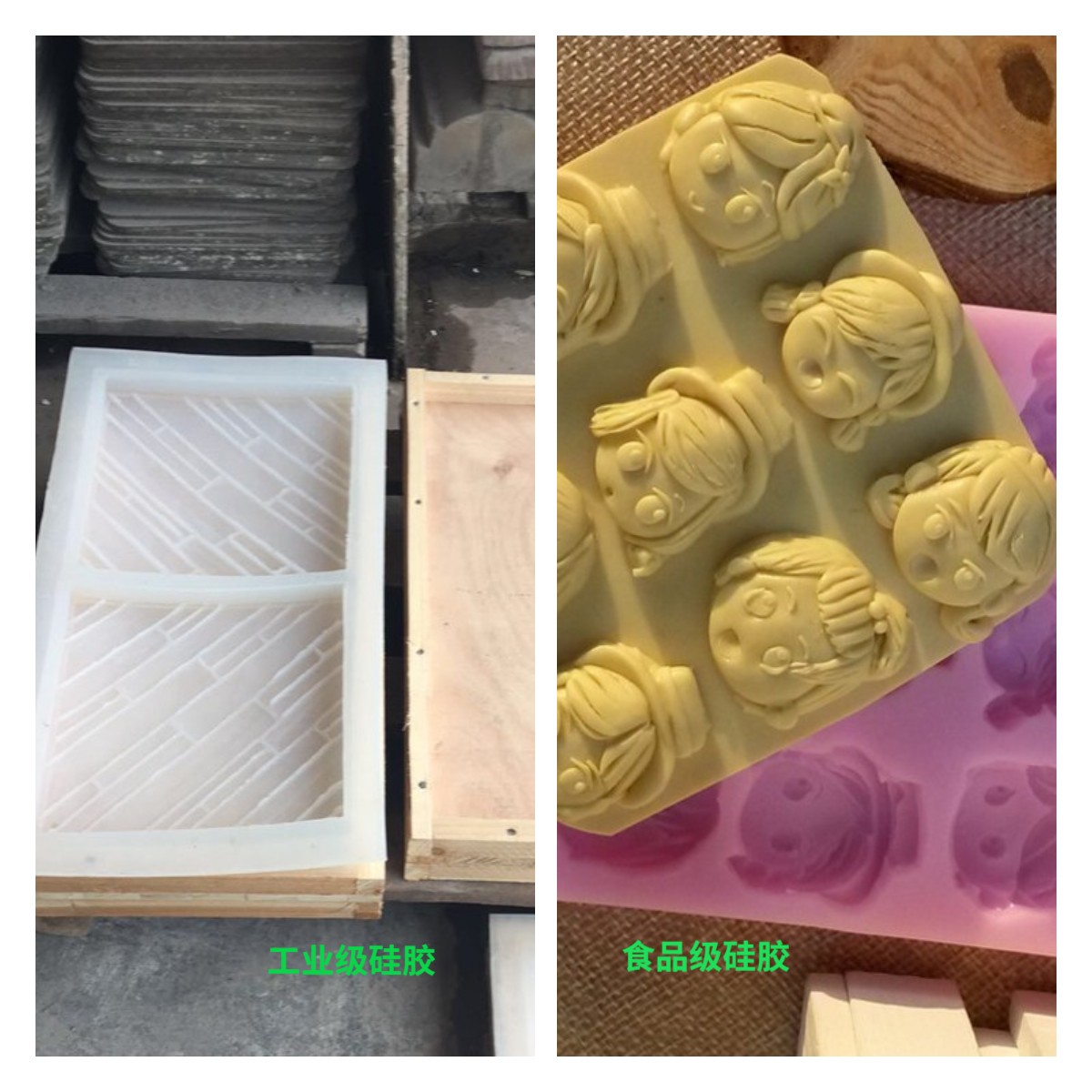 模具硅膠怎么用，一定要加溫嗎？