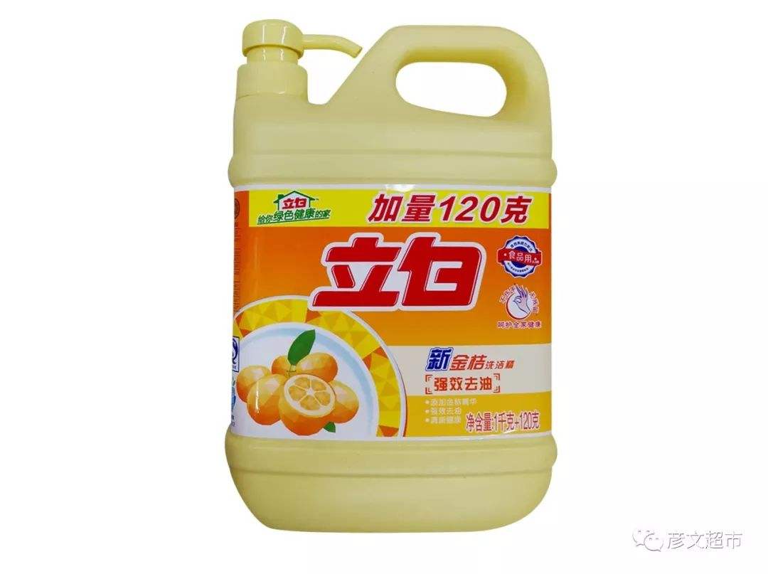 模具硅膠出現(xiàn)難脫模該怎么解決？