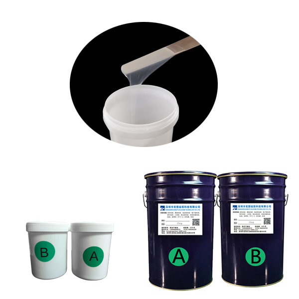 雙組份模具硅膠如何加快固化時(shí)間？