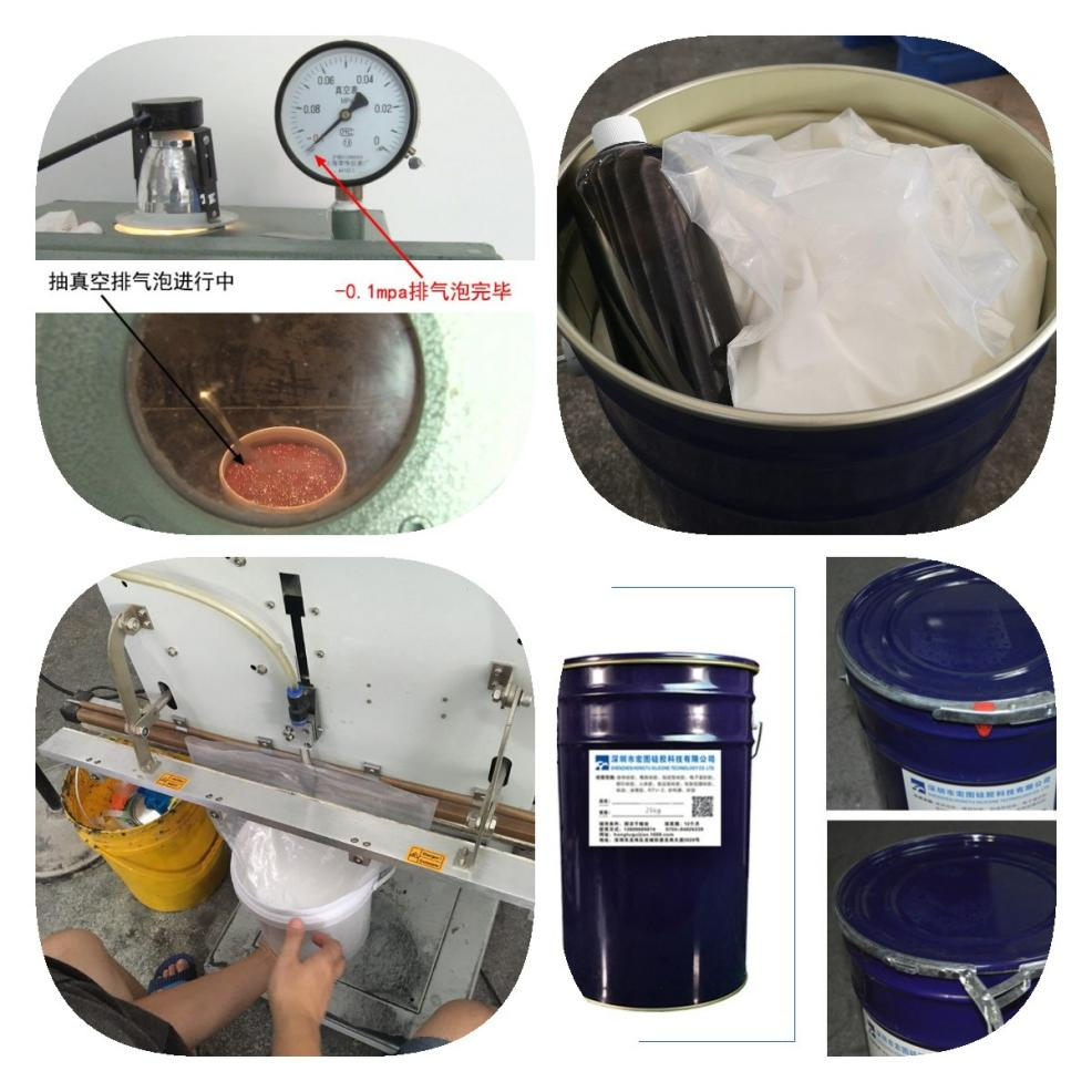 為什么模具硅膠制模時(shí)需要抽真空？