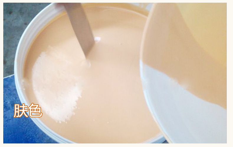 模具硅膠制品的顏色是如何變化的 ？