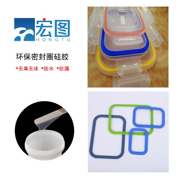 液態(tài)硅膠模具產(chǎn)品老化要如何處理？