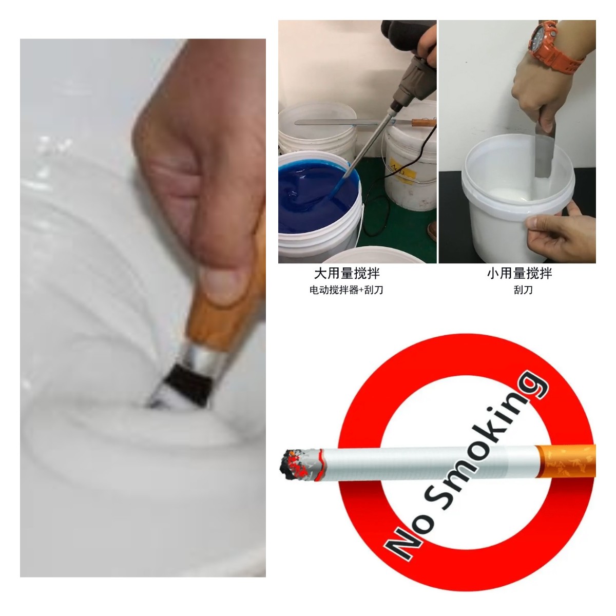 食品級硅膠翻模的五大誤區(qū)，你中招了嗎？