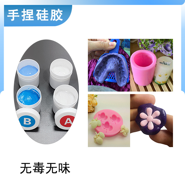 手捏新寵，膩?zhàn)有凸枘z讓創(chuàng)意在手中綻放！