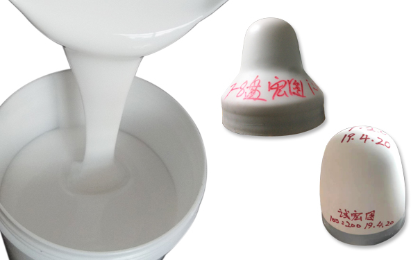 專業(yè)級印刷，離不開移印硅膠漿的助力