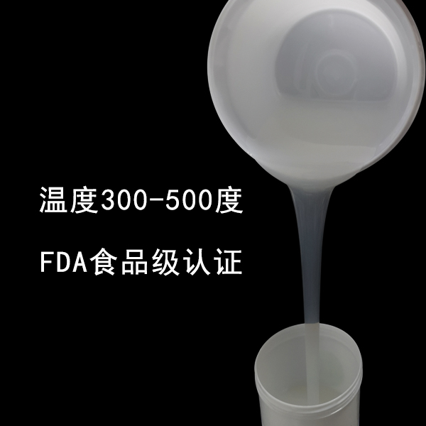  揭秘耐高溫液體硅膠，為何它能如此耐高溫 ？