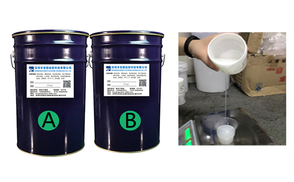 液態(tài)硅膠選好原料輕松搞定各種復(fù)雜形狀，你還在等什么？