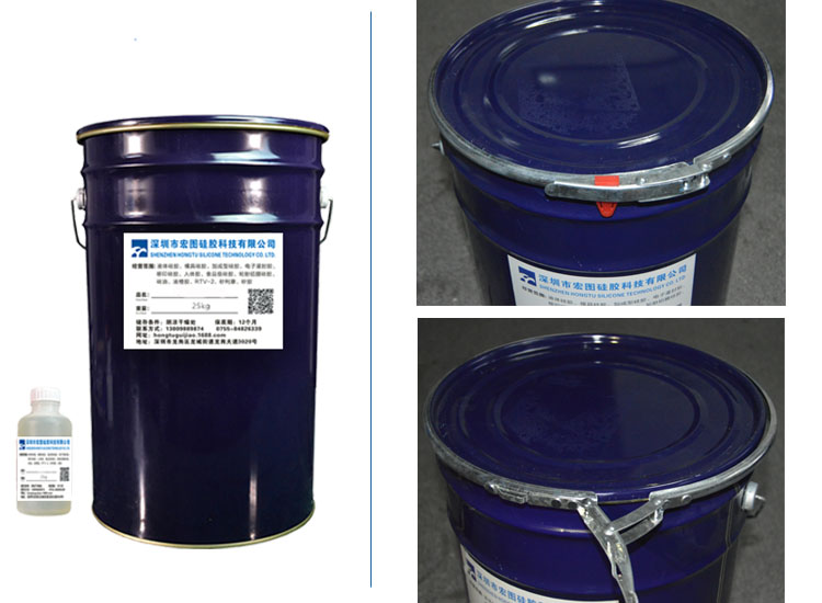 如何儲存未開封的液體原料？